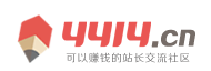 蛟河市新闻网